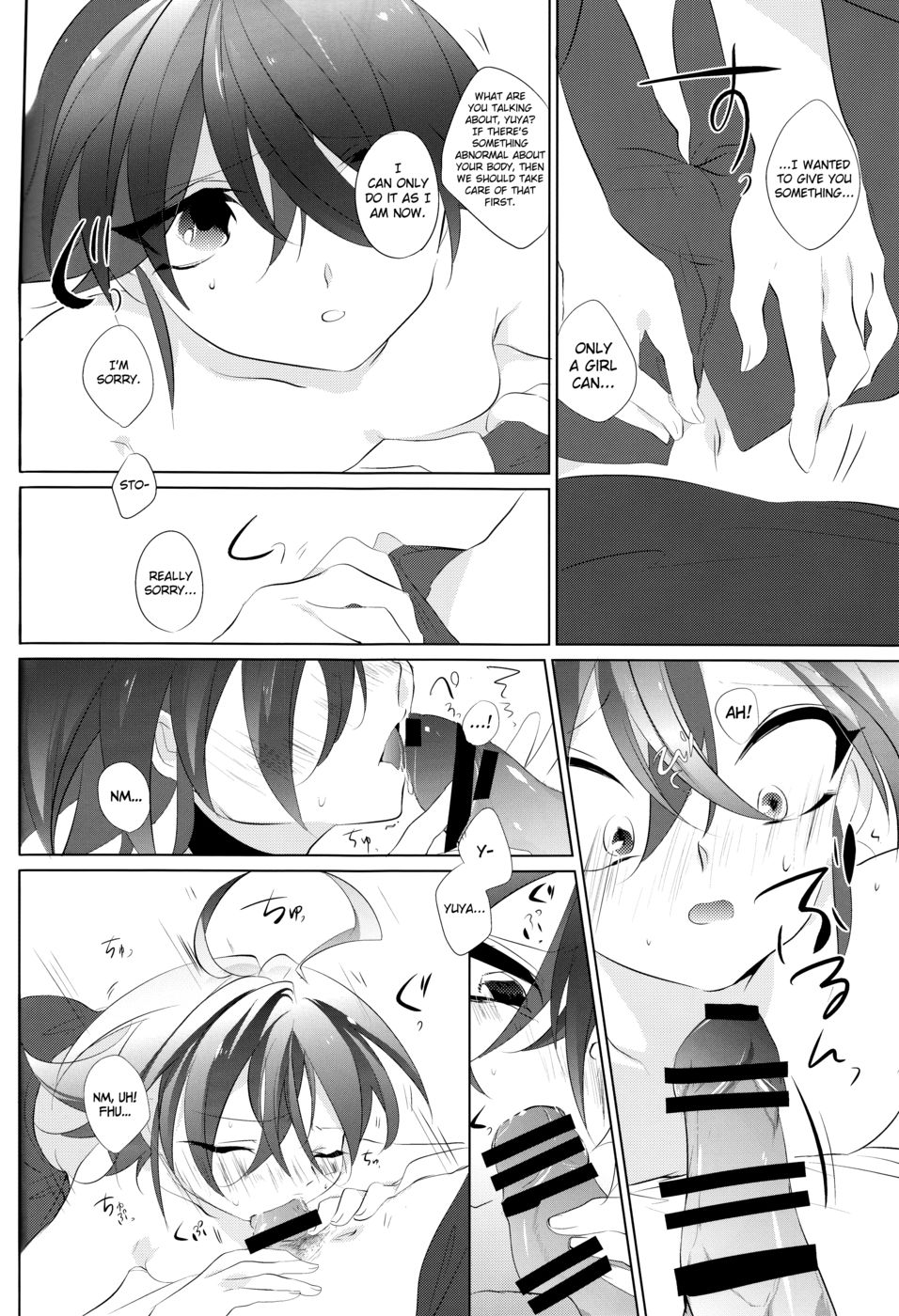 Hentai Manga Comic-Female Yuya-v22m-Read-8